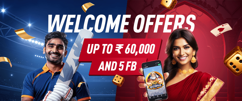 welcome offers promo